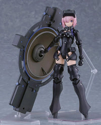Fate/Grand Order PLAMATEA Shielder/Mash Kyrielight (Ortinax) Model Kit