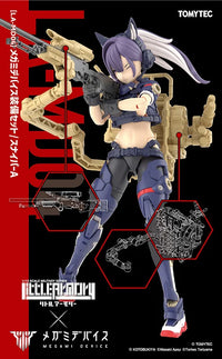 Little Armory x Megami Device LA-MD04 Sniper A Accessory Set