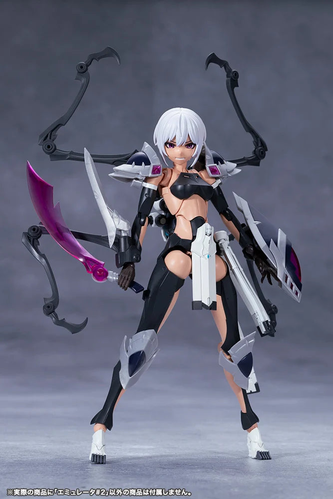 Megalomaria Unlimited Universe Emulator #2 Model Kit