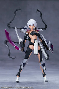 Megalomaria Unlimited Universe Emulator #2 Model Kit