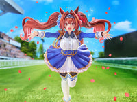 Uma Musume Pretty Derby Daiwa Scarlet (Your Scarlet Tailwind) 1/7 Scale Figure
