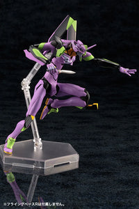 Neon Genesis Evangelion EVA-01 Test Type (TV Ver.) Model Kit