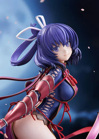 The Legend of Heroes Trails Beyond the Horizon Rixia Mao 1/7 Scale Figure