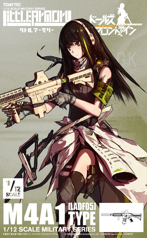 Little Armory x Girls' Frontline LADF05 Girls' Frontline M4A1 1/12 Scale Accessory Set