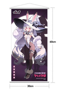 SAVI Illustration Moon Witch Police Marshmallow (Deluxe Edition) 1/6 Scale Figure