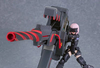 Fate/Grand Order PLAMATEA Shielder/Mash Kyrielight (Ortinax) (Black Barrel Edition) Model Kit