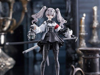 Fukashin Ryouiki figma No.687 Ruka Action Figure