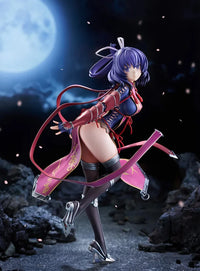 The Legend of Heroes Trails Beyond the Horizon Rixia Mao 1/7 Scale Figure