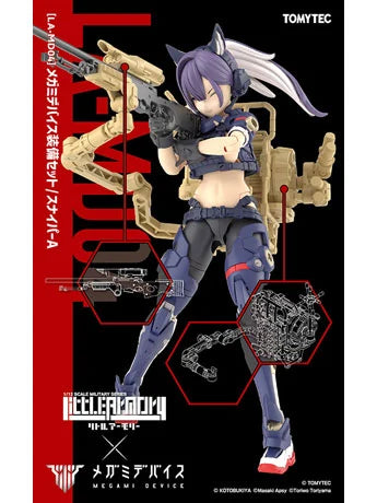 Little Armory x Megami Device LA-MD04 Sniper A Accessory Set