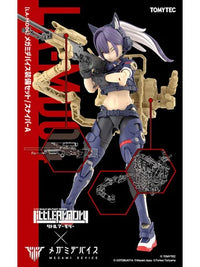 Little Armory x Megami Device LA-MD04 Sniper A Accessory Set