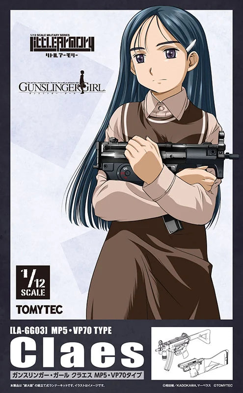 Little Armory x Gunslinger Girl LA-GG03 Glaes MP5 VP70 Type 1/12 Scale Accessory Set
