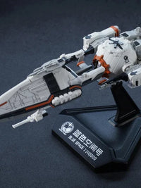 The Three-Body Problem Tabletop Frontier Blue Space 1/140000 Scale Replica