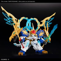 Mashin Genesis Wataru Saint-Ryuohmaru Model Kit