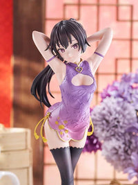Alya Sometimes Hides Her Feelings in Russian Tenitol Tall Yuki Suou (Cheongsam Ver.) Figure