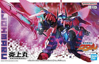 Mashin Genesis Wataru Enjohmaru Model Kit