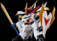 Mashin Hero Wataru HG Ryuoumaru Model Kit