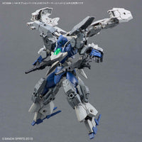 30 Minutes Missions Option Parts Set 20 (Full Armor Unit 1) 1/144 Scale Accessory Set