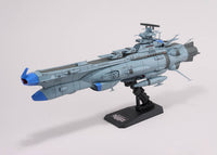 Be Forever Yamato REBEL 3199 BB-101 Arizona Class Space Battleship Arizona 1/1000 Scale Model Kit