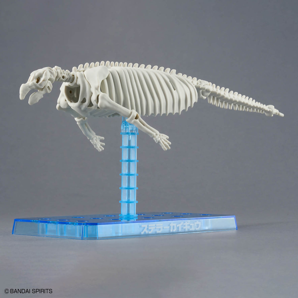 Plannosaurus Hydrodamalis Gigas Model Kit