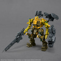 Armored Core VI Fires of Rubicon 30 Minutes Missions RaD CC-3000 Wrecker Milk Tooth Model Kit