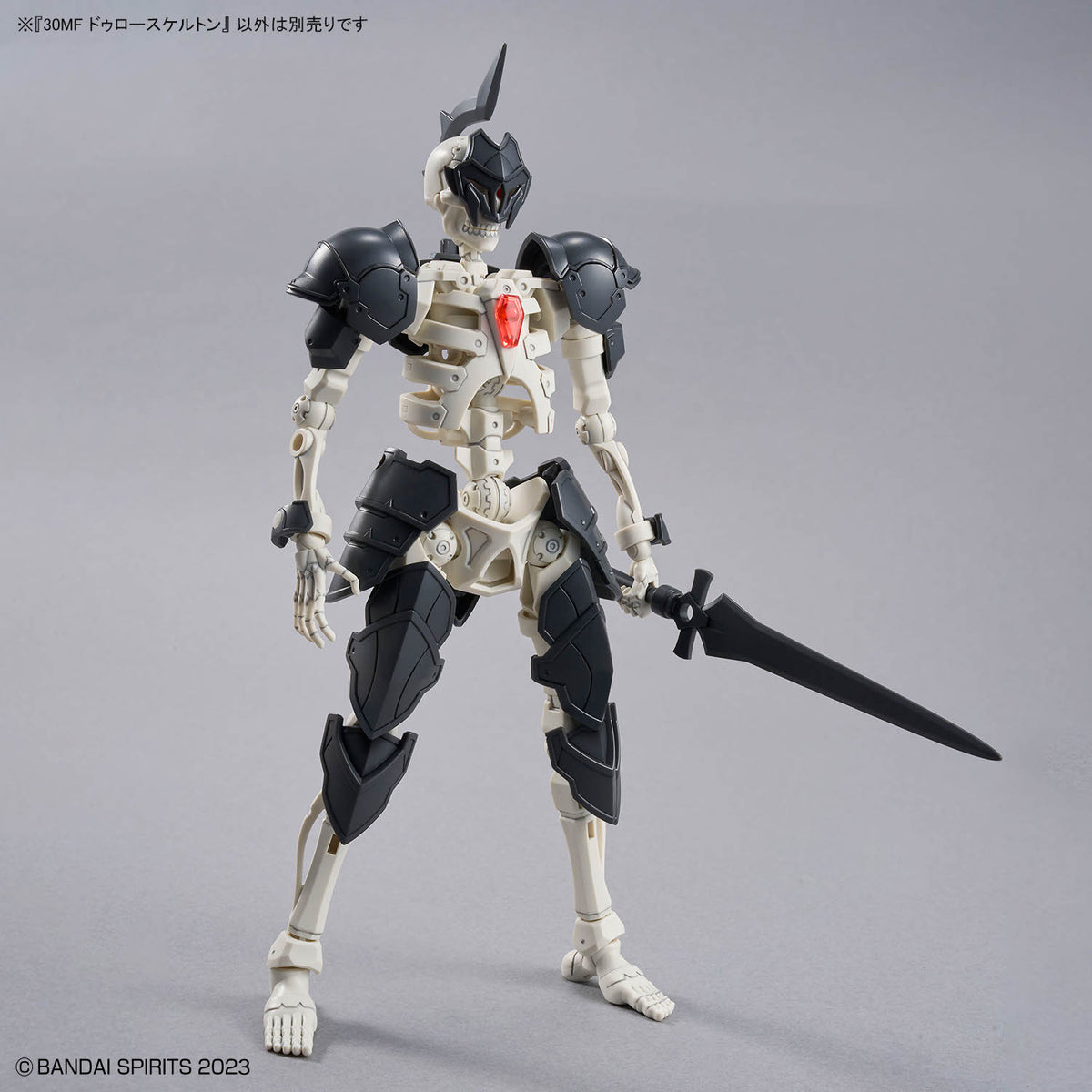 30 Minutes Fantasy Dlroskeleton Model Kit