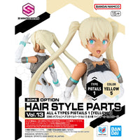 30 Minutes Sisters Option Hair Style Parts Vol.13 Set of 4 Accessory Kits