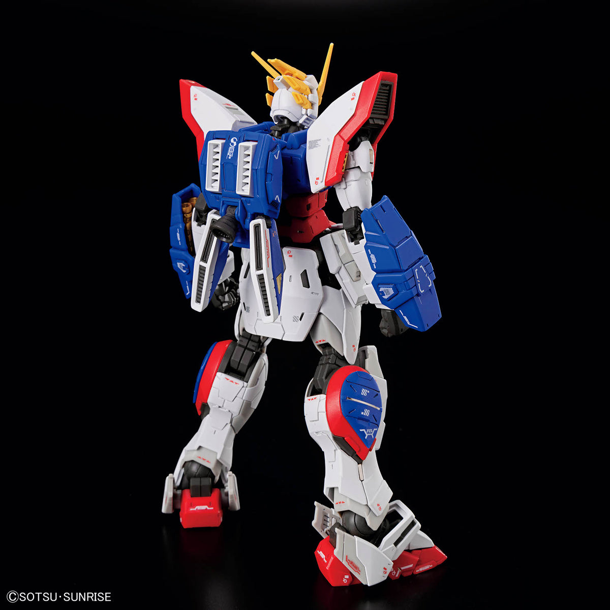 RG 1/144 #42 Shining Gundam