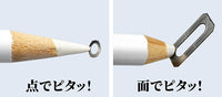 Sujiborido Pitacchi (Set of 2)