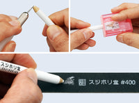 Sujiborido Pitacchi (Set of 2)