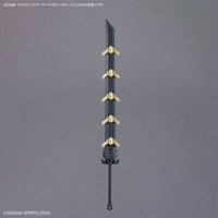 30 Minutes Fantasy Class-Up Armor (Dragonia Lord Ver.) Accessory Kit