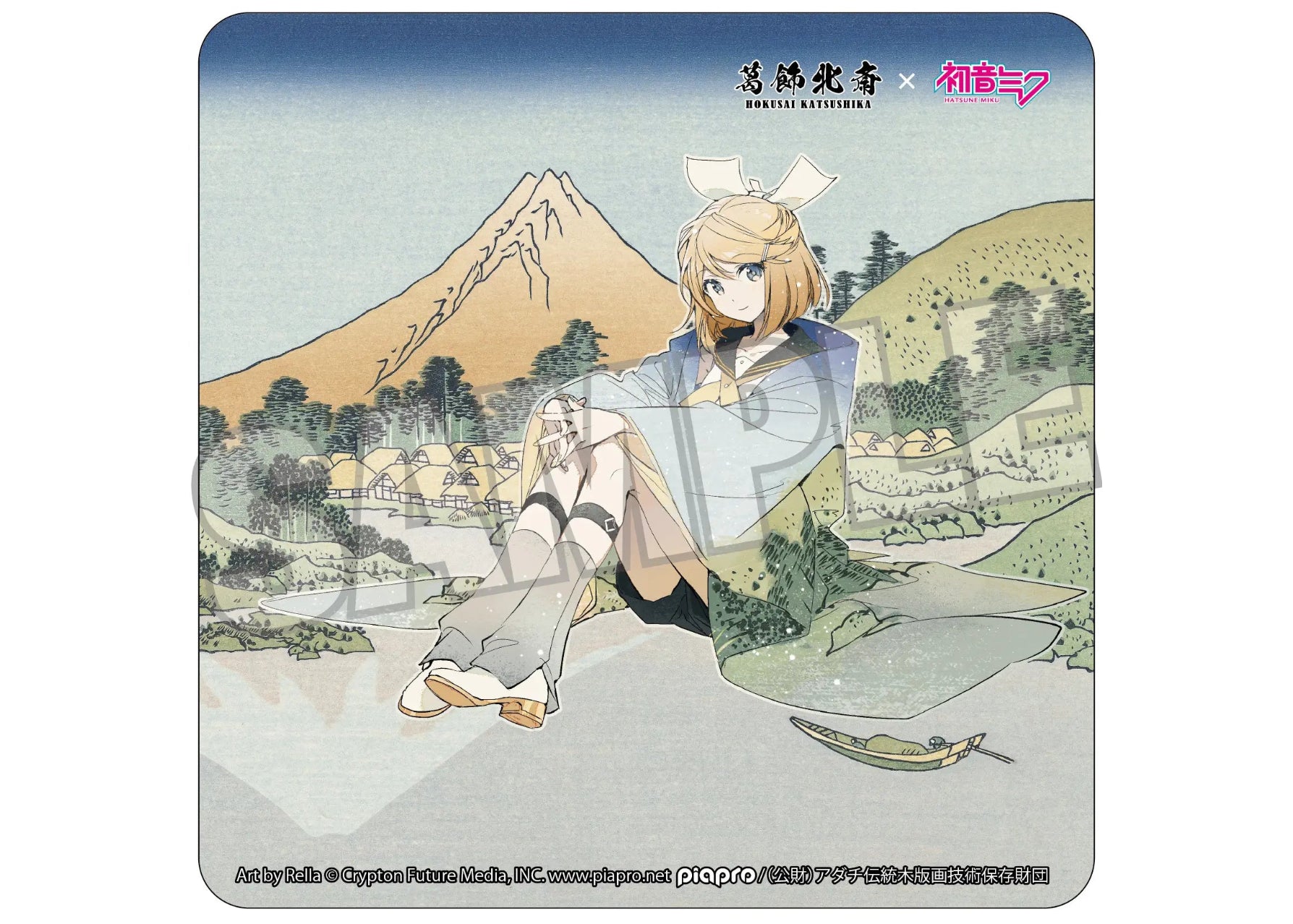 Hokusai Katsushika x Hatsune Miku by Rella Car Magnet Kagamine Rin Reflection in Lake at Misaka in Kai Province