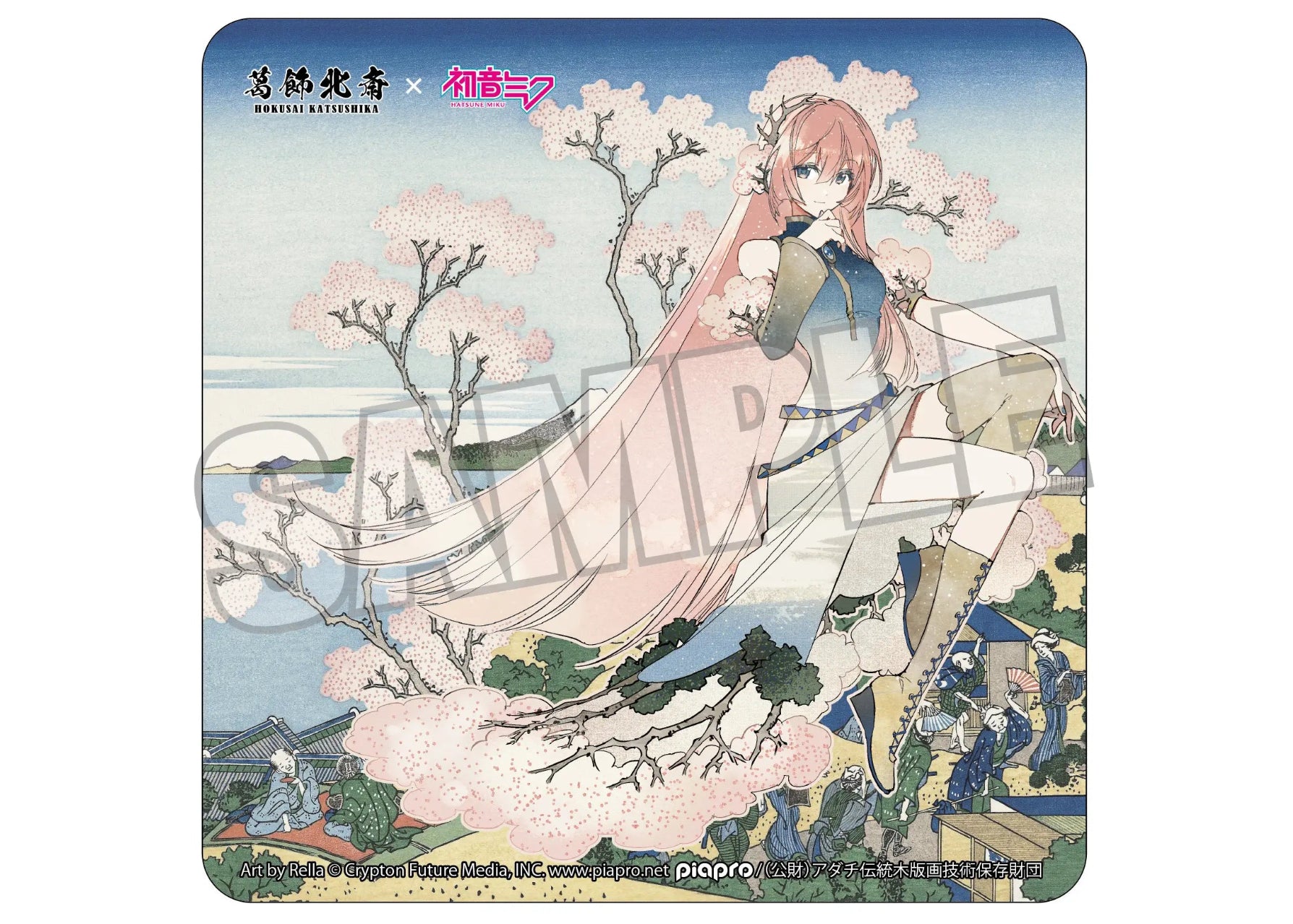 Hokusai Katsushika x Hatsune Miku Rella Car Magnet Megurine Luka Mt. Fuji from Gotenyama Hill in Shinagawa on the Tokaido
