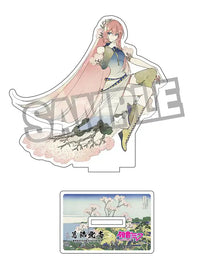 Hokusai Katsushika x Hatsune Miku by Rella Die-cut Acrylic Stand Megurine Luka Mt. Fuji from Gotenyama Hill in Shinagawa on the Tokaido