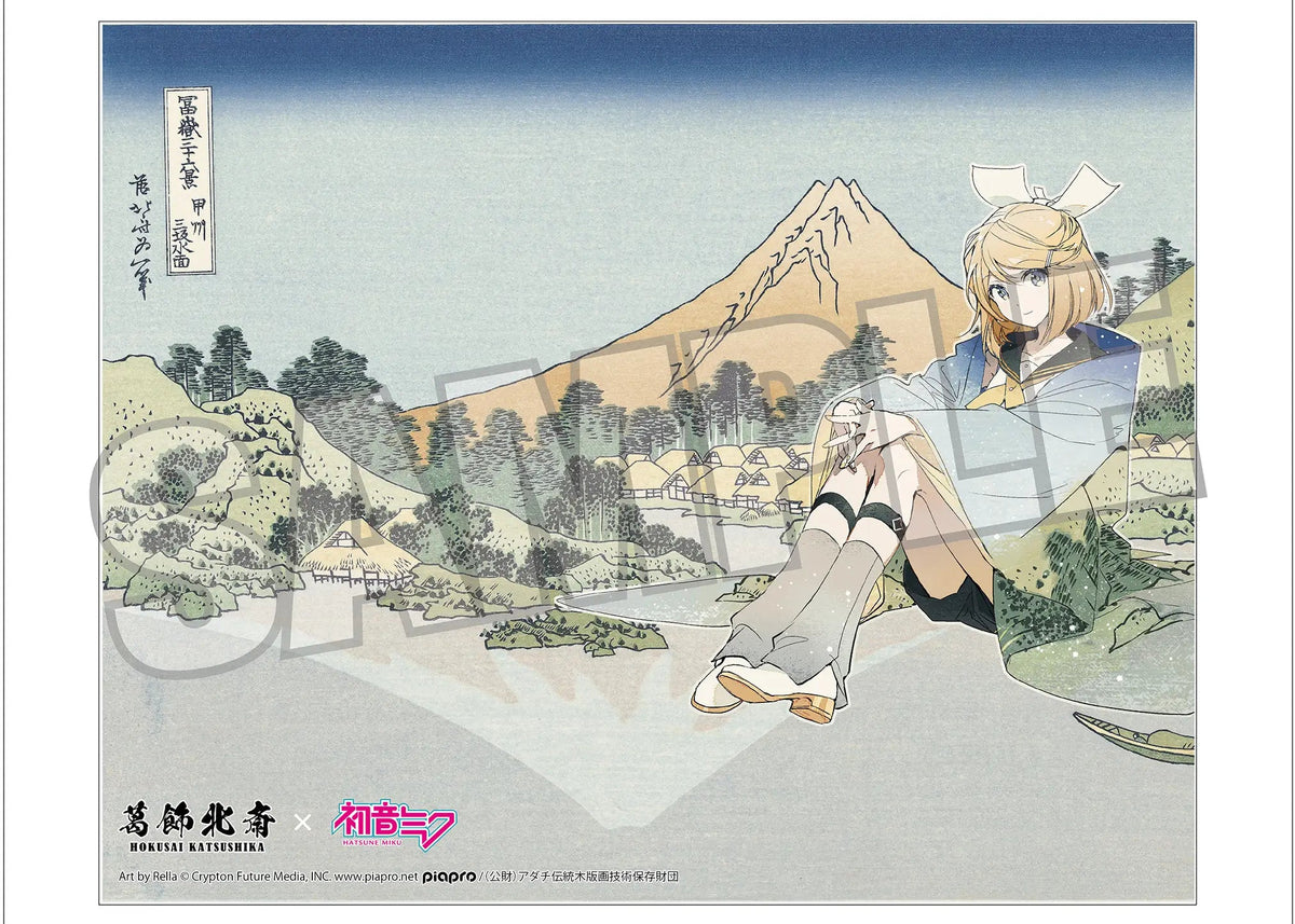 Hokusai Katsushika x Hatsune Miku by Rella Canvas Art Kagamine Rin Reflection in Lake at Misaka in Kai Province