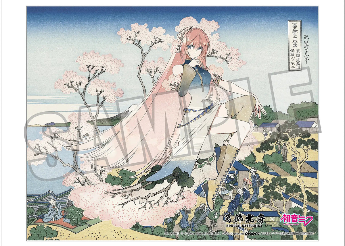 Hokusai Katsushika x Hatsune Miku by Rella Canvas Art Megurine Luka Mt. Fuji from Gotenyama Hill in Shinagawa on the Tokaido