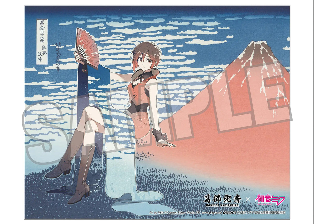 Hokusai Katsushika x Hatsune Miku by Rella Canvas Art MEIKO Fine Wind, Clear Morning