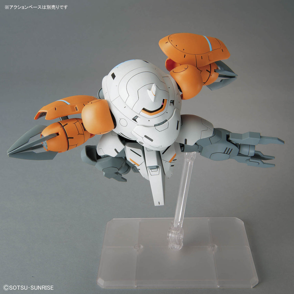 HGIBO 1/144 #46 Monkey Rodi (598 Unit)/Monkey Crab Rodi