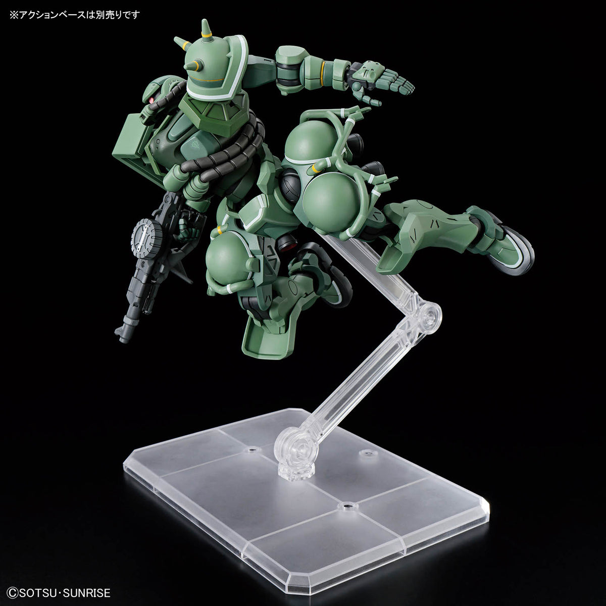 HGGQ 1/144 #10 HG Zaku (GQ)