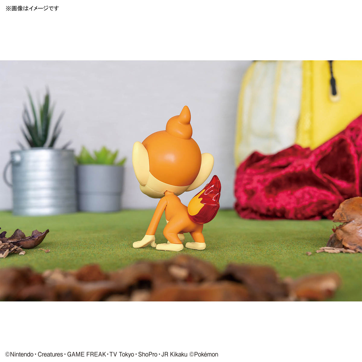 Pokemon Chimchar 29 Quick Model Kit