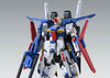 MG 1/100 Full Armor ZZ Gundam Ver.Ka