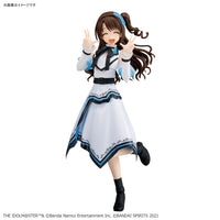 The Idolmaster Cinderella Girls 30 Minutes Sisters Uzuki Shimamura (20th Anniversary YOU AND I! Ver.) Model Kit