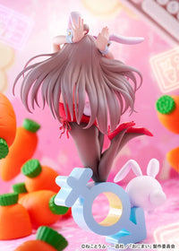 ONIMAI I'm Now Your Sister! Mahiro Oyama (Bunny Girl Style) 1/7 Scale Figure