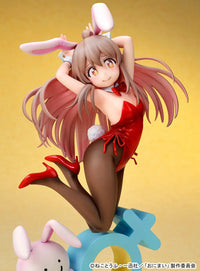 ONIMAI I'm Now Your Sister! Mahiro Oyama (Bunny Girl Style) 1/7 Scale Figure