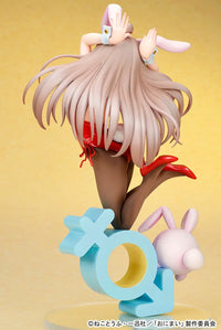 ONIMAI I'm Now Your Sister! Mahiro Oyama (Bunny Girl Style) 1/7 Scale Figure
