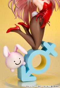ONIMAI I'm Now Your Sister! Mahiro Oyama (Bunny Girl Style) 1/7 Scale Figure