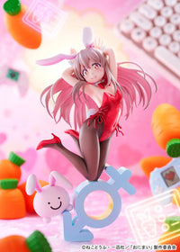 ONIMAI I'm Now Your Sister! Mahiro Oyama (Bunny Girl Style) 1/7 Scale Figure