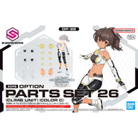 30 Minutes Sisters Option Parts Set 26 (Climb Unit) (Color C)