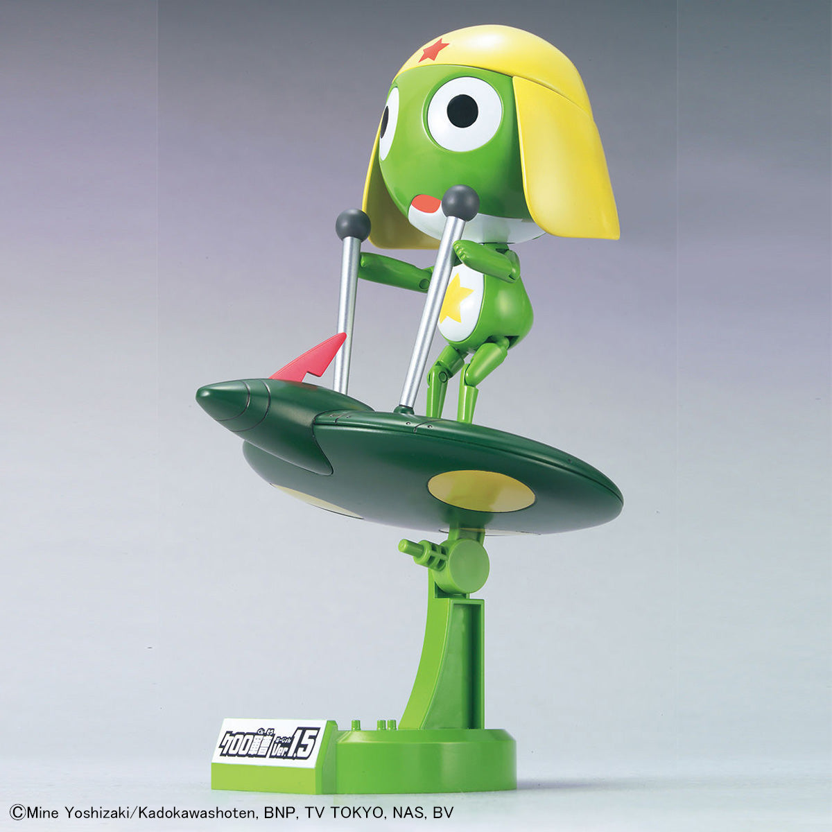 Sergent Keroro Plamo Collection Keroro Gunso Ver.1.5 & Flying Board Model Kit