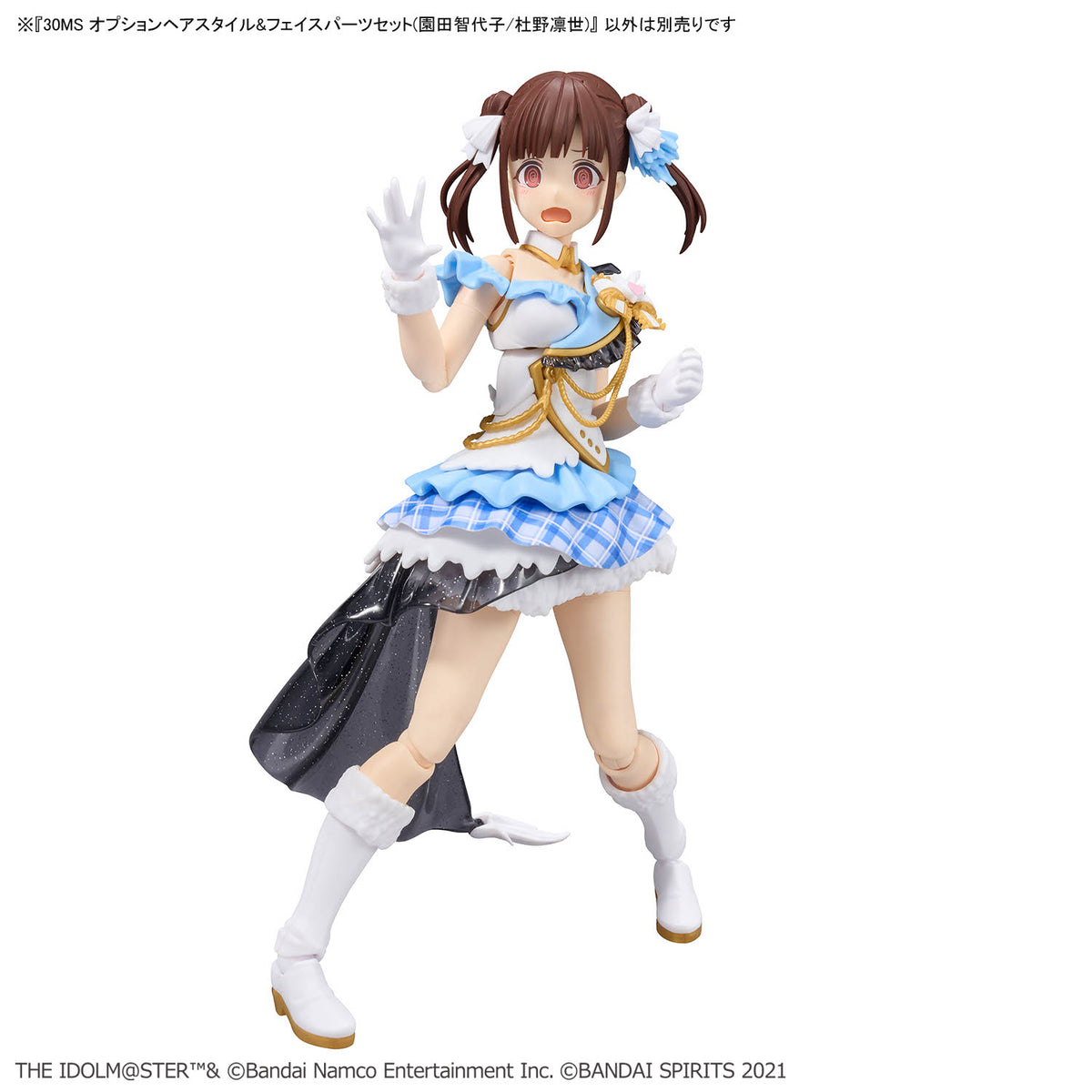 The Idolmaster Shiny Colors 30 Minutes Sisters Option Hairstyle & Face Parts (Chiyoko Sonoda & Rinze Morino) Accessory Kit Set