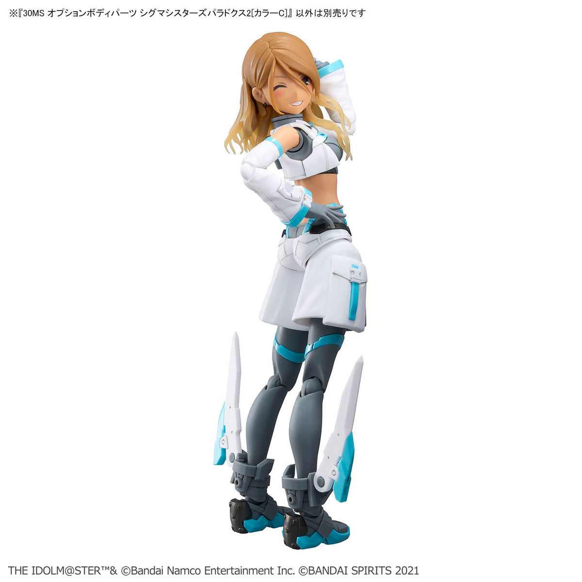 The Idolmaster Shiny Colors 30 Minutes Sisters #21 Option Body Parts Sigma Sisters Paradox 2 (Color C)